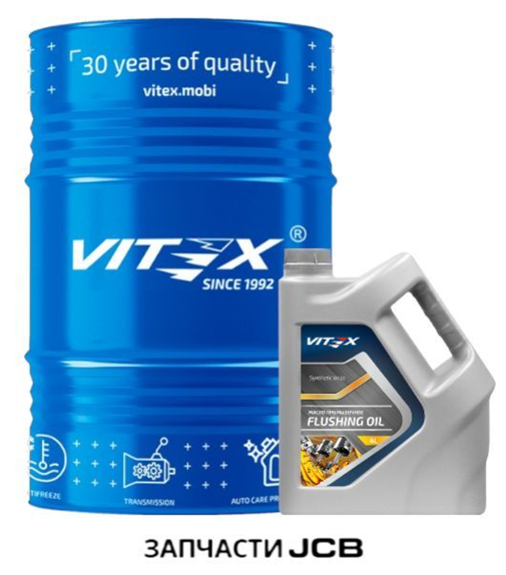 Масло промывочное Vitex Flushing oil