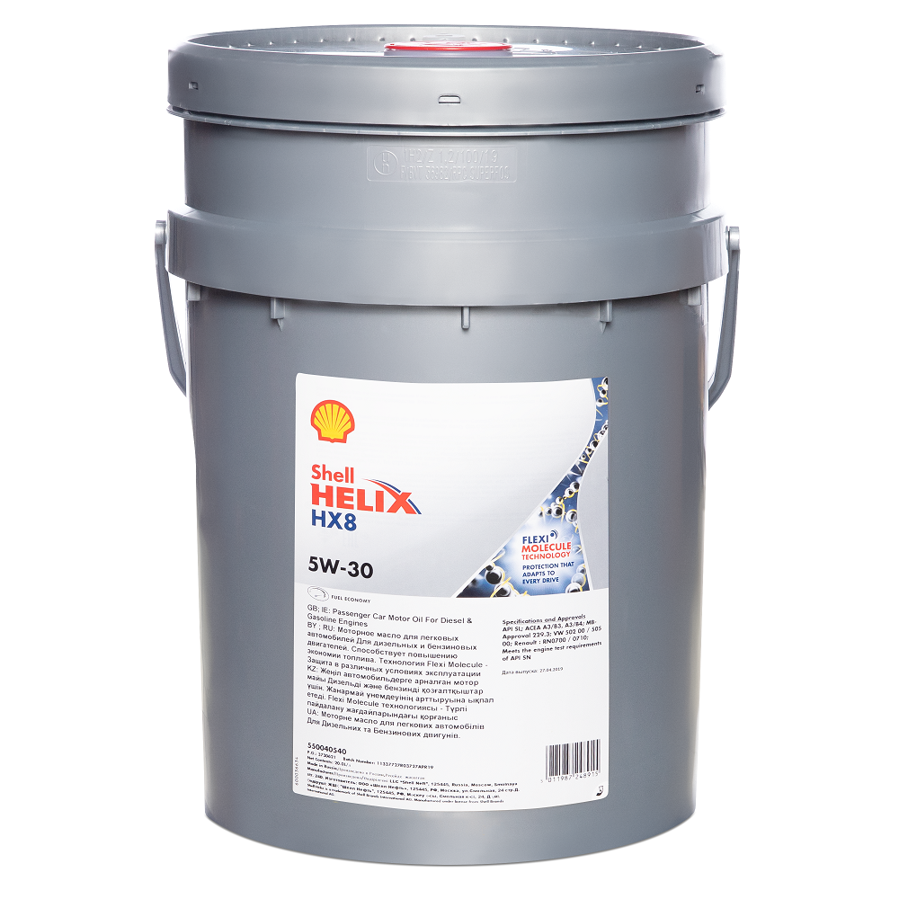 Shell Helix HX8 Synthetic 5W-30 20 л