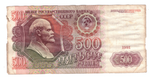 500 рублей 1991 года АГ 6062006 на удачу (кто родился 6 июня 2002 года) VG