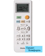 Настенные кондиционеры Haier HSU-12HTT03/R2