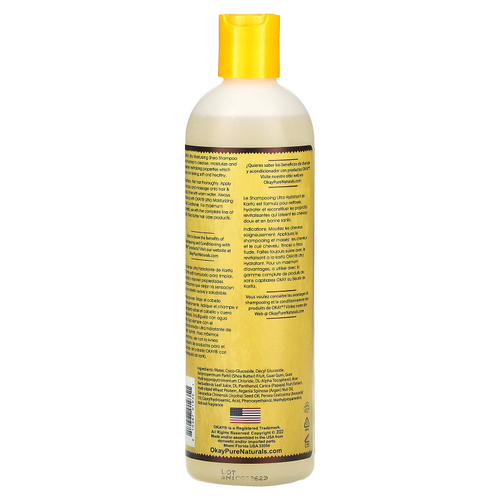 Okay Pure Naturals, Шампунь ши, ультраувлажнение, 355 мл (12 жидк. унц.)