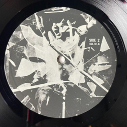 Винтажная виниловая пластинка LP Genesis The Lamb Lies Down On Broadway (Japan 1977) (No Obi) Cuckoo Cocoon
