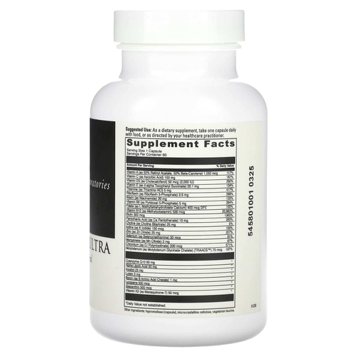 DaVinci Laboratories, Daily Best Ultra, 60 капсул