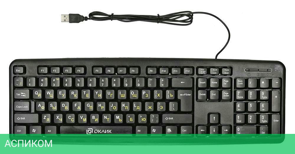 Клавиатура Oklick 130M черный