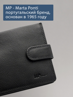 B23P006R Preto - Портмоне с RFID защитой MP