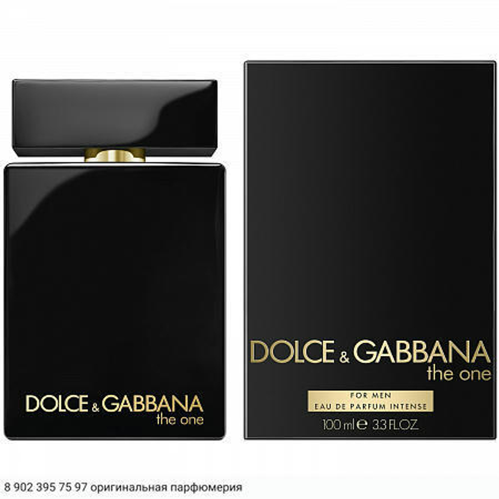 The One For Men Eau de Parfum Intense