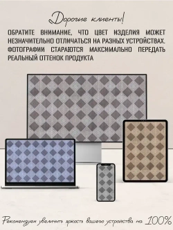 Ковролин метражом 3х2,5 м, безворсовой "Каскад", бежево-коричневый без оверлока