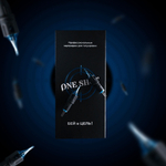 Картриджи для тату One Shot Round Shader