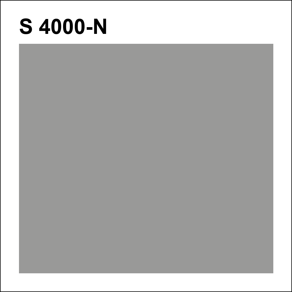 S 4000-N за кг
