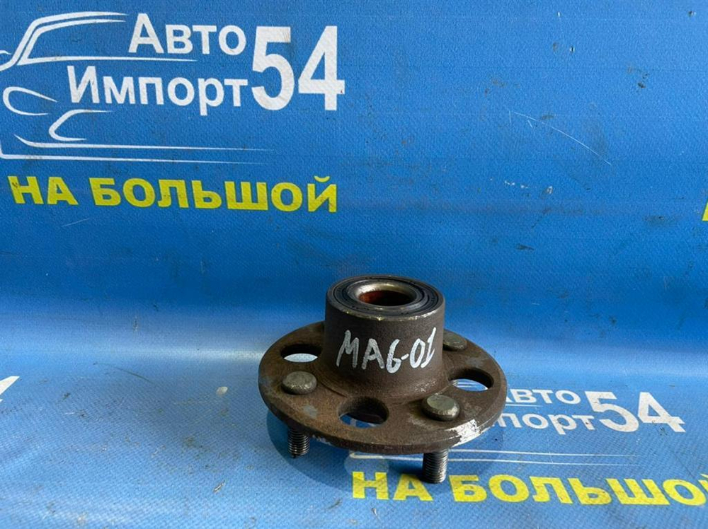 Ступица задняя левая Honda DOMANI 1 994
