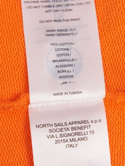 Свитшот M North Sails