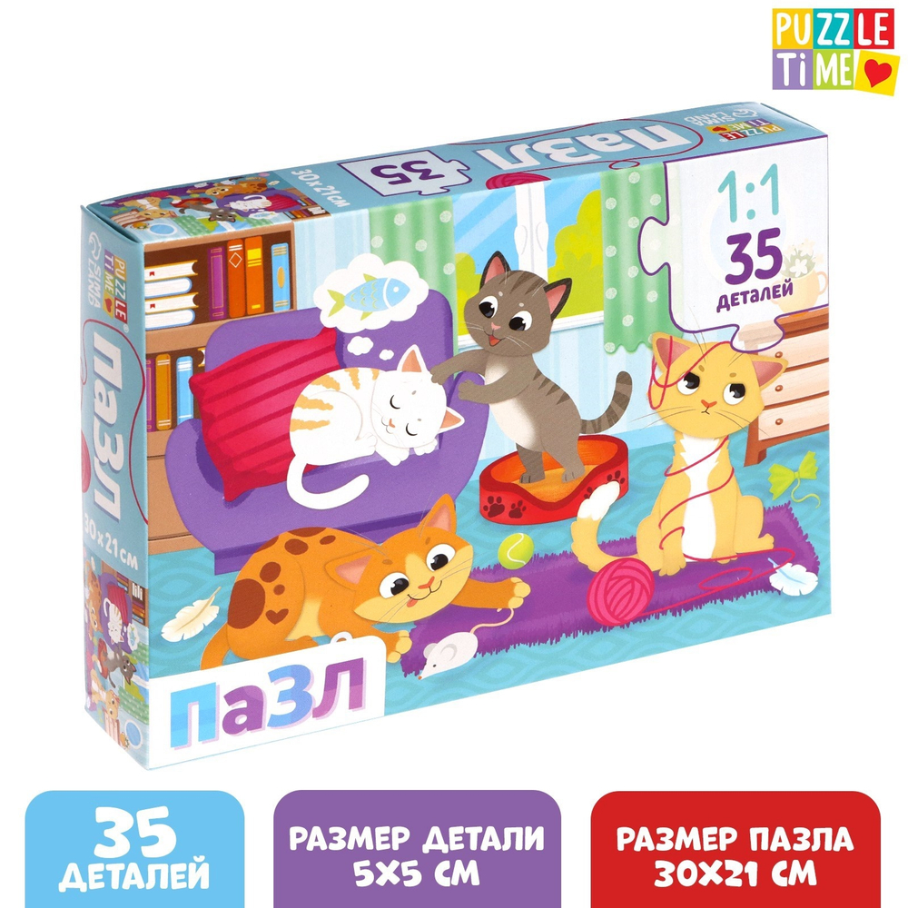 Пазл Кошачий мир 35 деталей