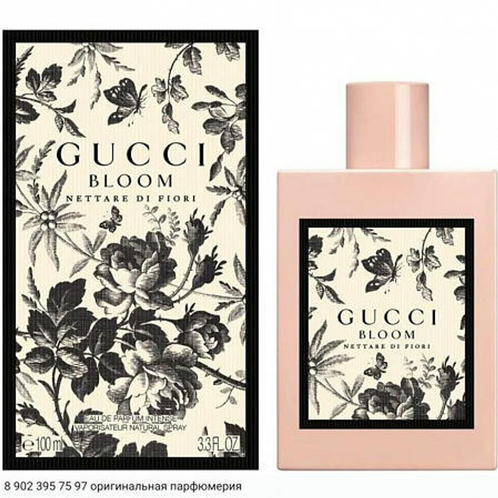 Bloom Nettare Di Fiori