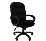 Кресло офисное Chairman 668 Home