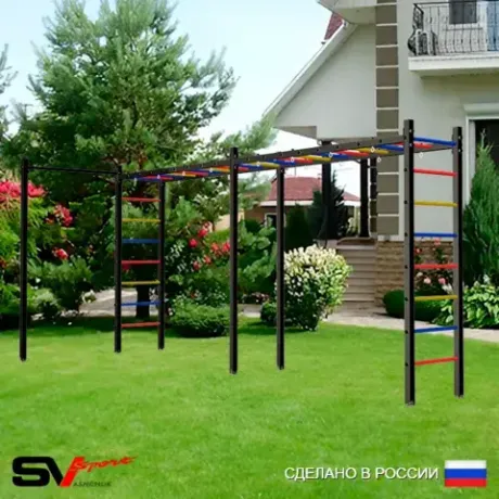 Уличные шведские стенки Sv Sport рукоход х 2 с комплектом турник прямой