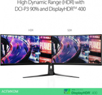 Монитор Asus 49" ROG Strix XG49VQ