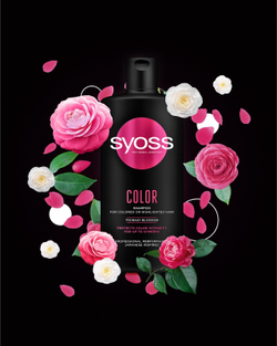 Syoss Color - шампунь для окрашенных волос /   750  ml  / GTIN 5201143149259
