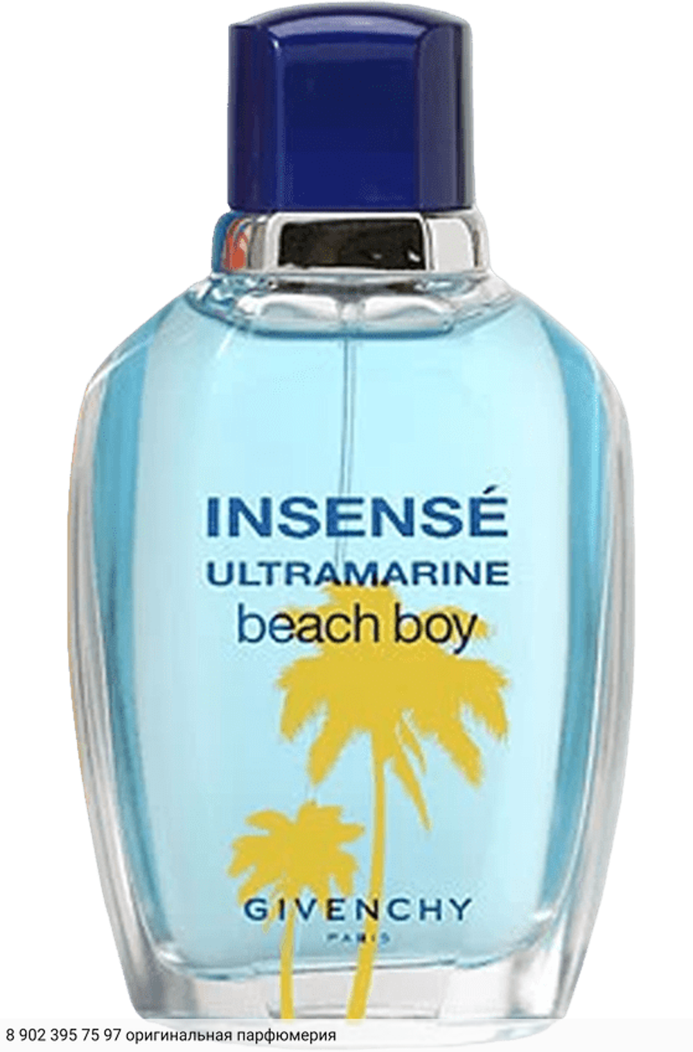 Insense Ultramarine Beach Boy