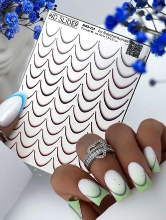 Серия MAX white base