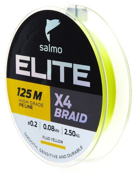 Леска плетёная Salmo Elite х4 BRAID Fluo Yellow 125 м, 0,08 мм
