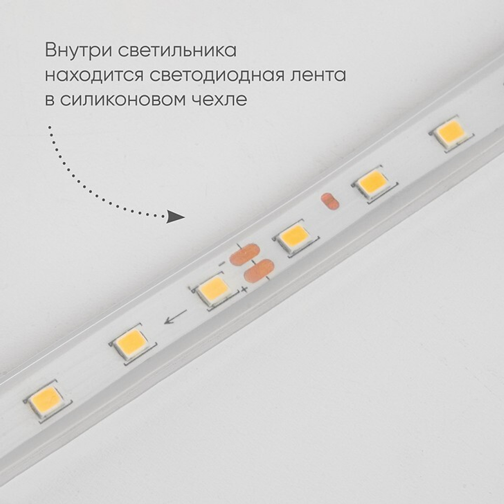 Уличный настенный светильник Feron 48017