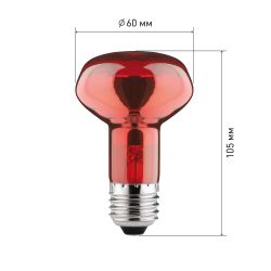 Инфракрасная лампа ЭРА ИКЗК 230-60 R63 для обогрева животных и освещения 60 Вт Е27