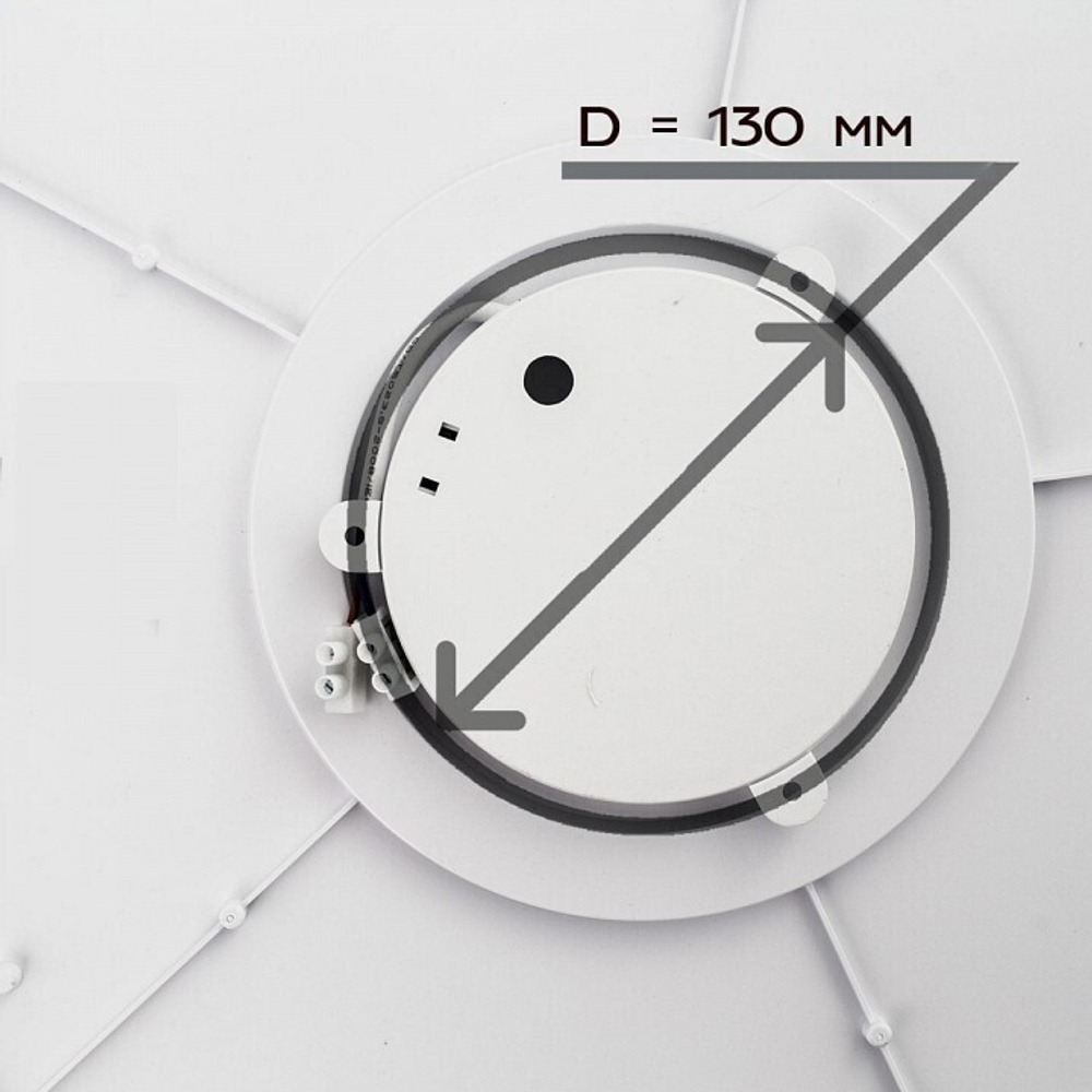 Накладной светильник Citilux CL703A63G