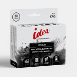 "VISTA-ARTISTA" Краситель для ткани KRG 20 г черный