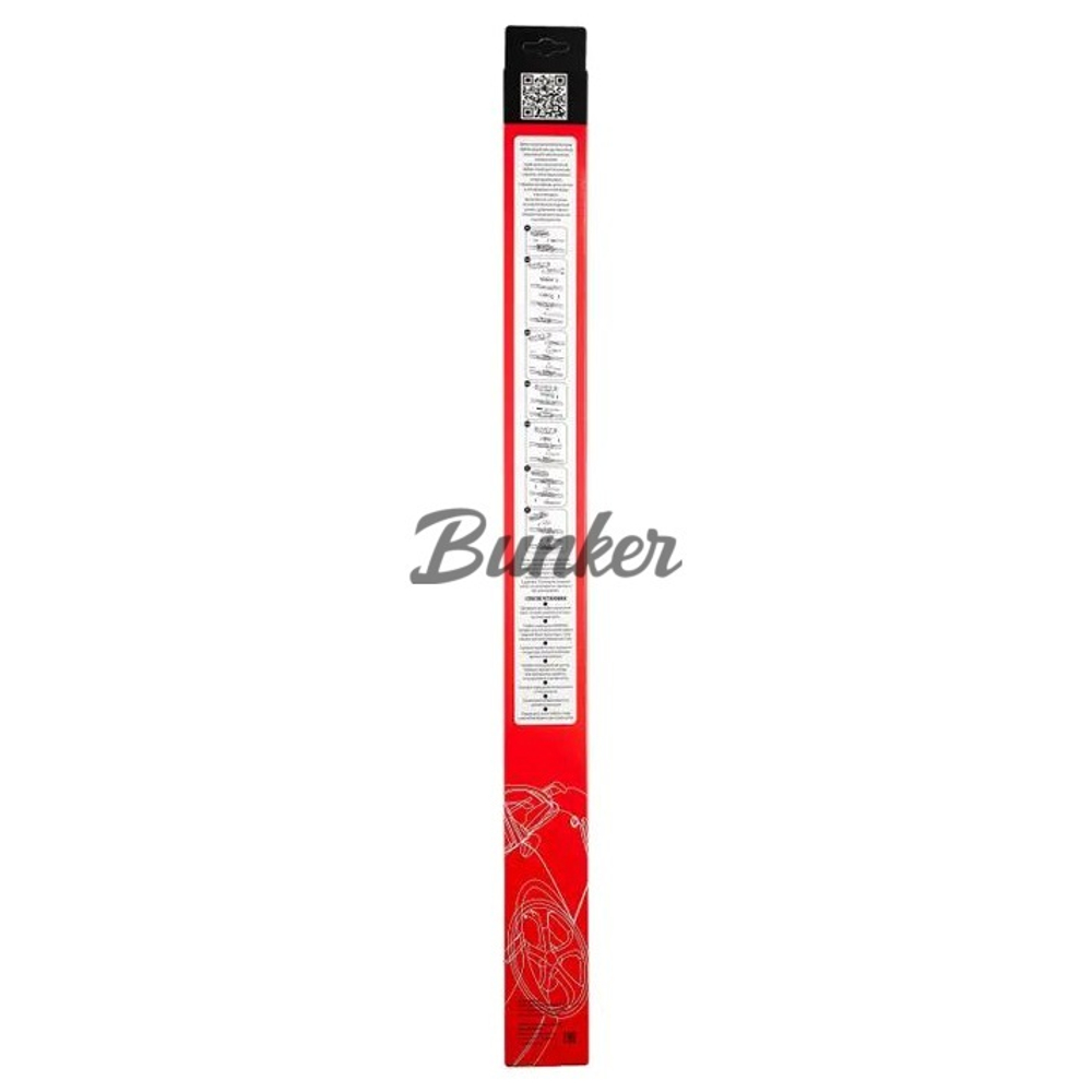 LIVCAR WIPER HYBRID LCDV2665H/Щётка стеклоочистителя (гибридная)