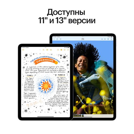 Apple iPad Air (2024) 11" Wi-Fi 128 ГБ, «серый космос»