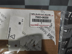 Наклейка двери задней правой Hilux 8 Новая Оригинал 759230K030