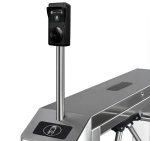 Тумбовый турникет-трипод TTD-10A