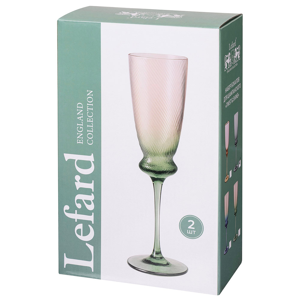 Набор бокалов для шампанского "Twist & Shine" 2шт 210мл