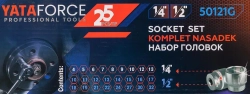 Головки 1/4'', 1/2'', набор 25пр. (6гр.) YATAFORCE YF-50121G