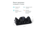 Массажер для ног CleverCare Midnight Noir, черный