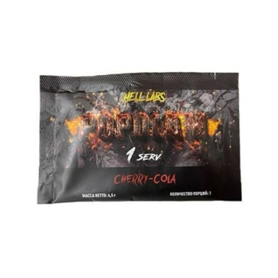 Hell Labs POPOLAM Пробник (1 порц.)
