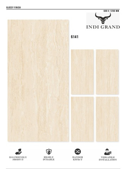 Керамогранит glossy №2 60х120, 6140