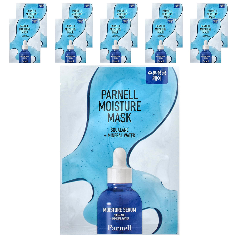 Parnell, увлажняющая маска для лица со сквалановой минеральной водой, 10 шт. по 20 г (0,70 унции)