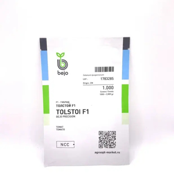 Толстой F1 семена томата индетерминантного (Bejo / Бейо) – фото 3