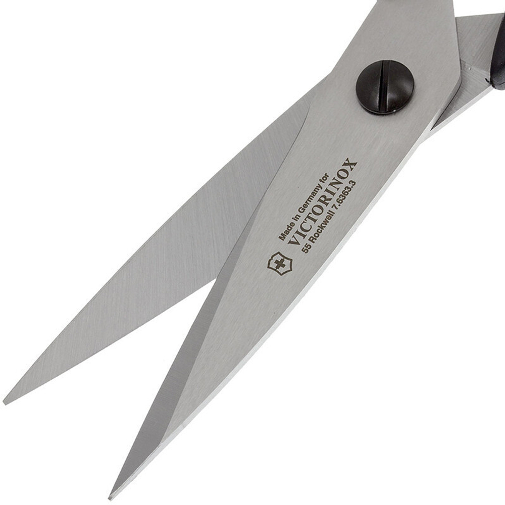 Ножницы Victorinox кухонные многофункц, черные