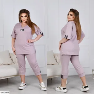 Костюм HH-5001 Фабрика Моды