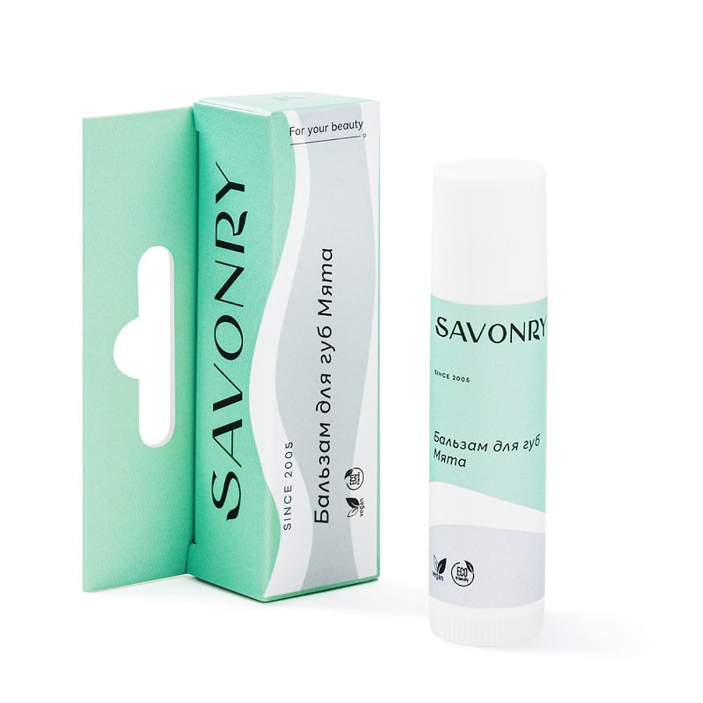 Бальзам для губ МЯТА, 5,5мл (Savonry)