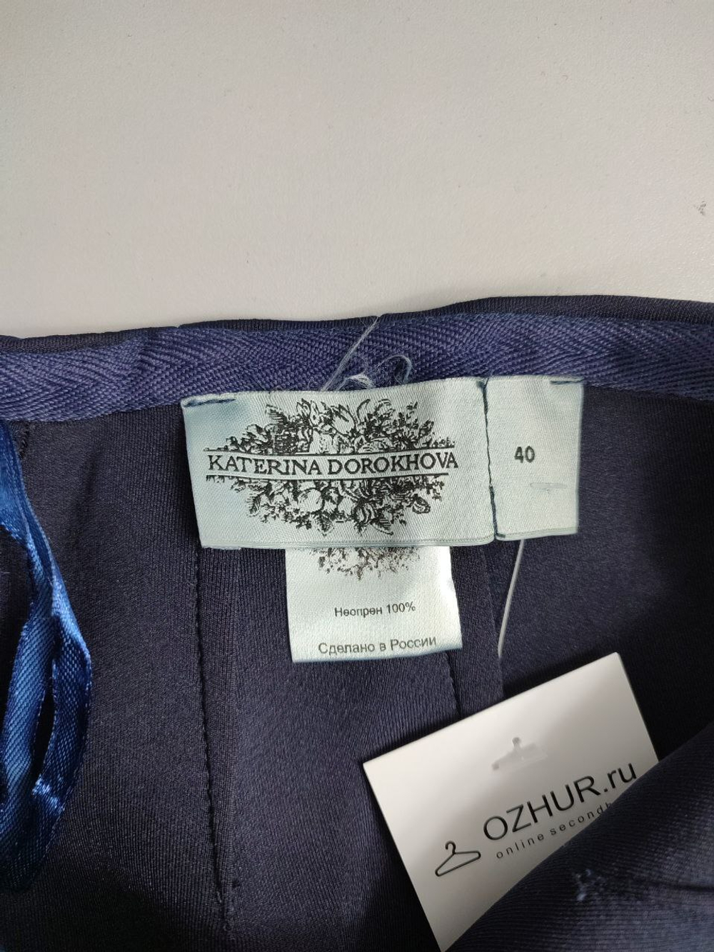 Katerina dorokhova hot sale