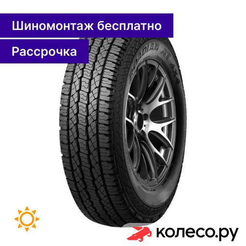 Roadian A/T RA7 225/75 R16 115/112S