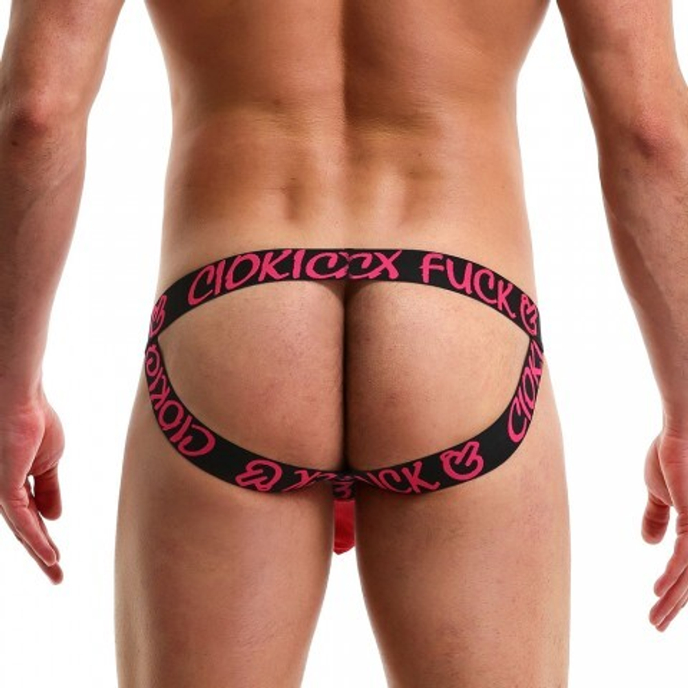 Мужские сексуальные трусики Fuck o'clock голубые (M)