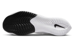 Кроссовки Nike Zoomx Streakfly