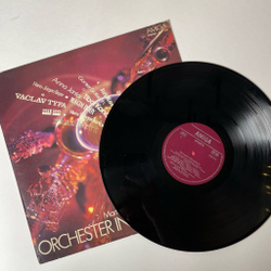 Винтажная виниловая пластинка LP Martin Hoffmann, Orchester International (ГДР 1977)