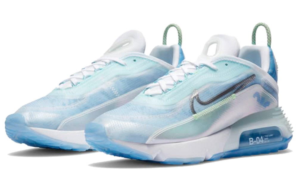 Nike Air Max 2090 Hyper Sneakers