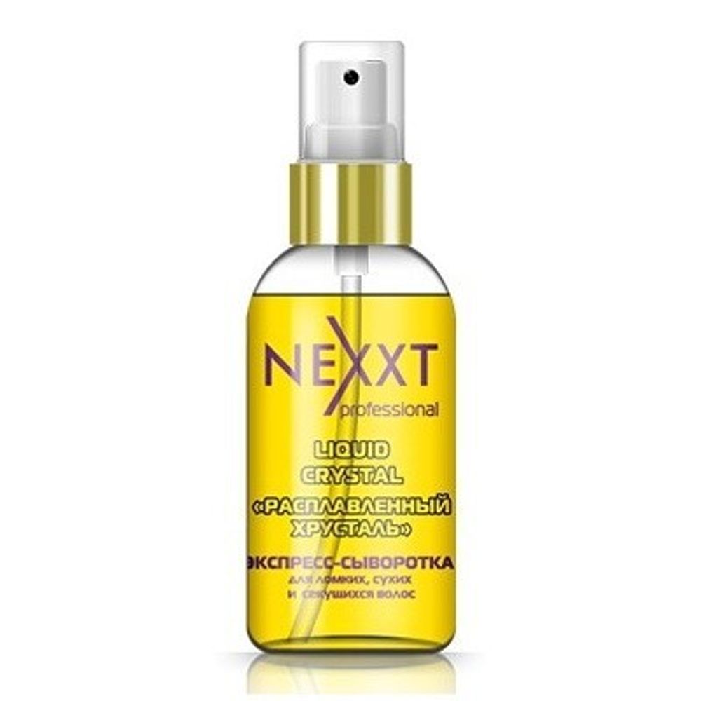 Nexxt Professional Экспресс-сыворотка для секущихся концов волос, 50 мл