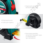 KRAFTOOL X-Drive, 5 м х 25 мм, рулетка (34122-05-25)